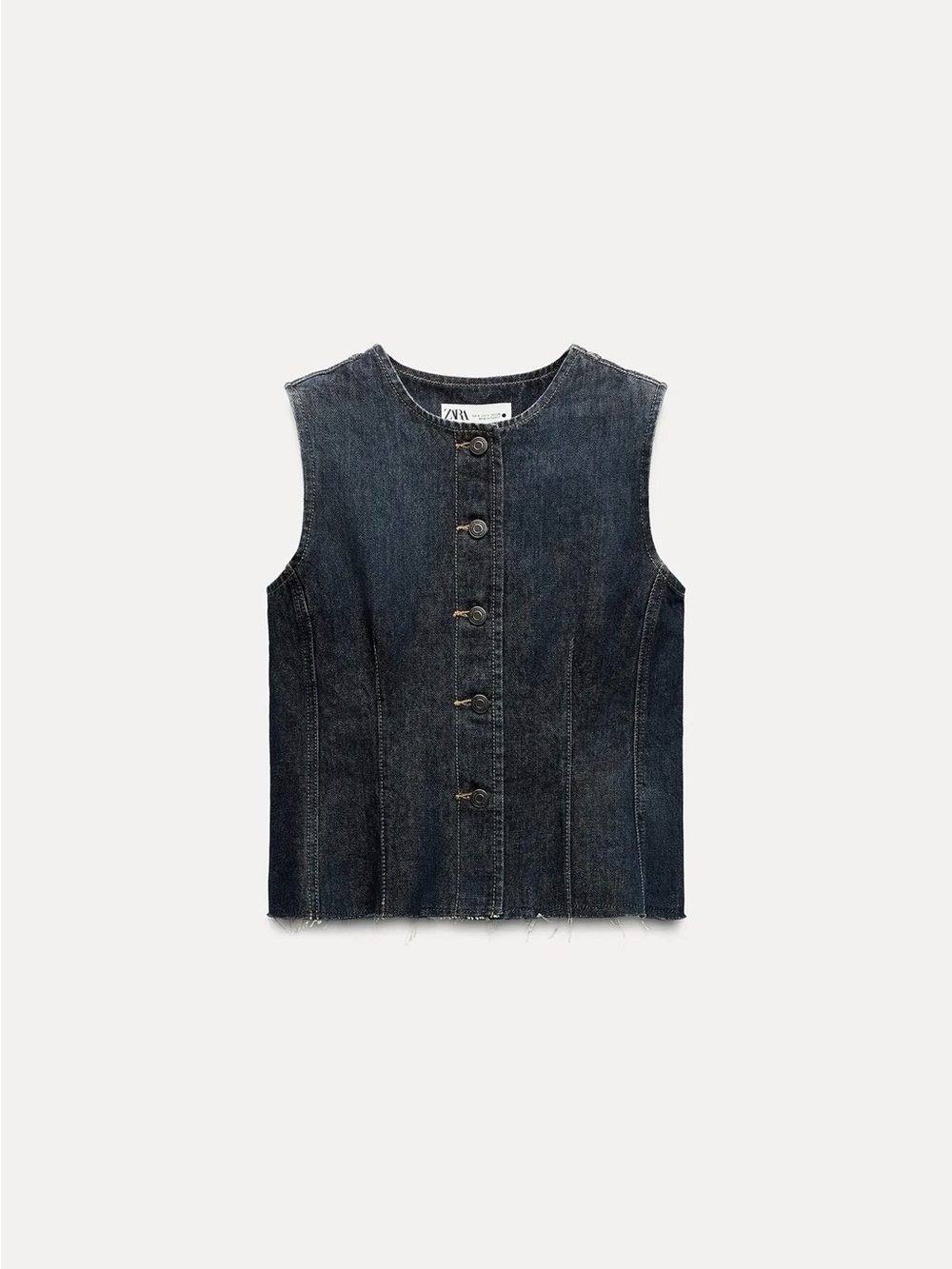 Zara Denim Vest ZW Collection